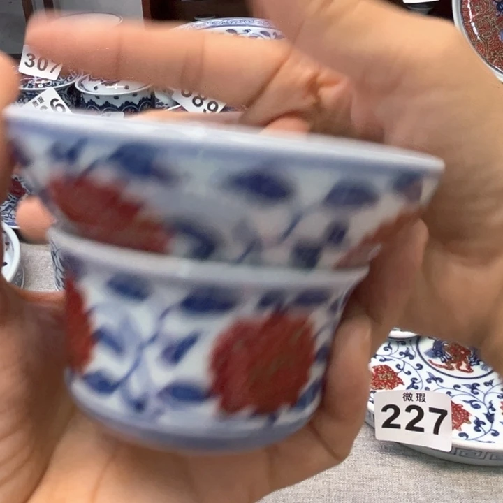 星***人景德镇陶瓷釉里红