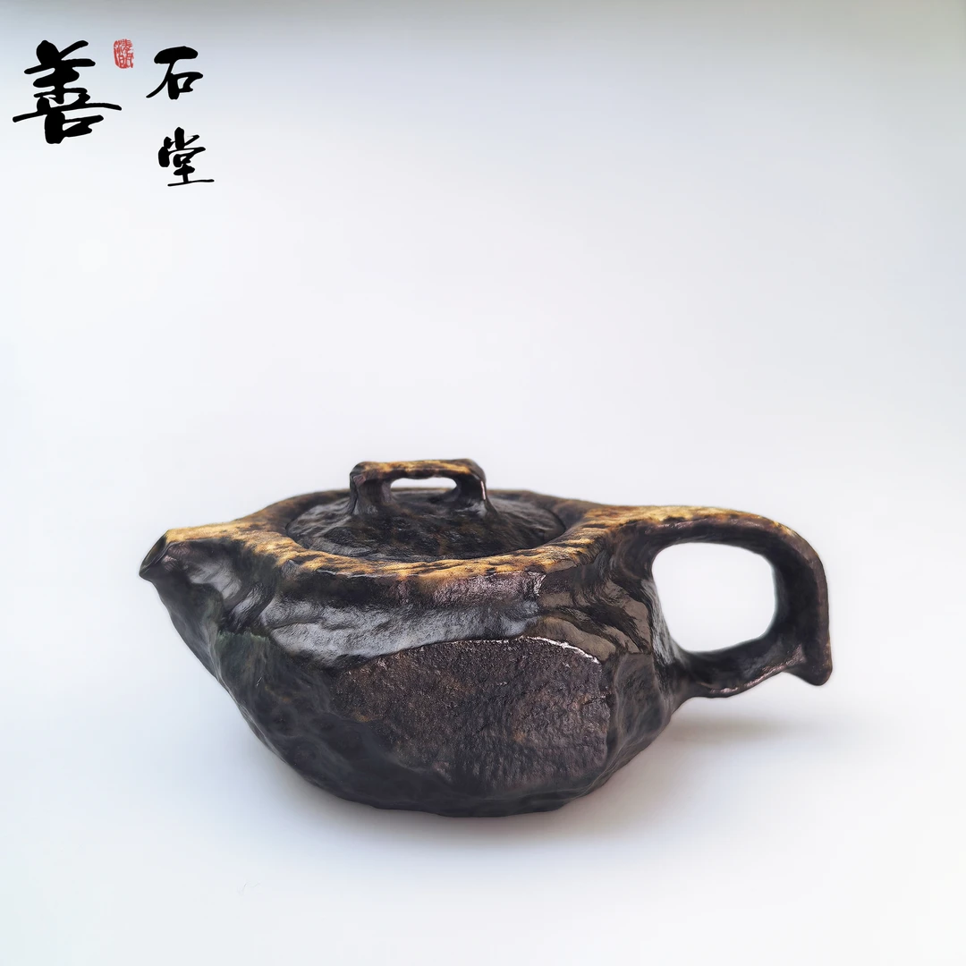 【问道150cc】天然冰碛岩手工石头茶壶黄豹纹随型设计款高端石壶