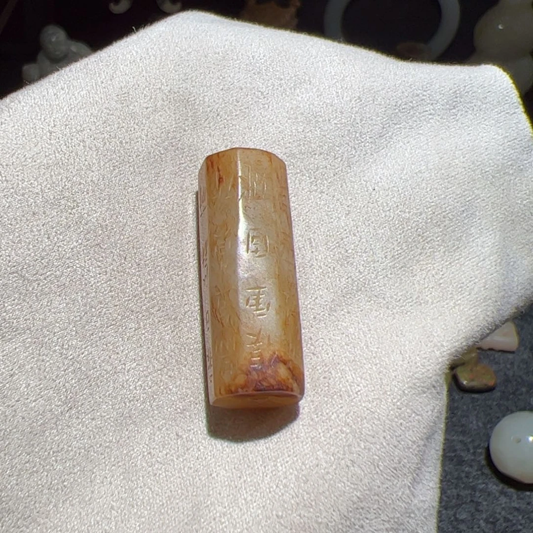 用***6和田玉（糖玉）未镶嵌颈饰