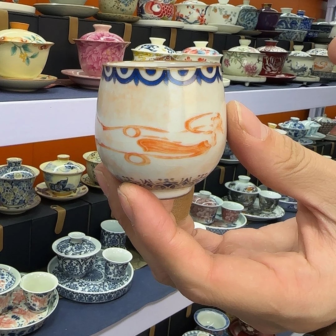 你在干什么啊你在干嘛呢你在