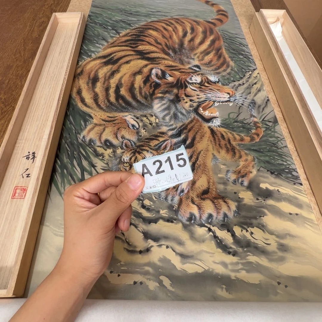 用****2哈哈哈哈哈哈哈哈哈哈215