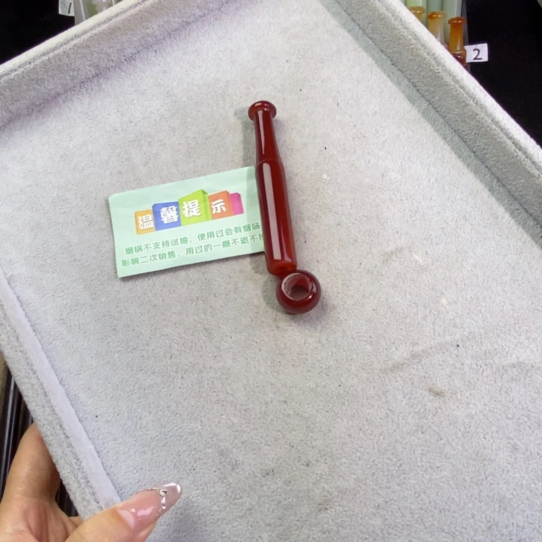 鹤***天客订款烟袋嘴子5号