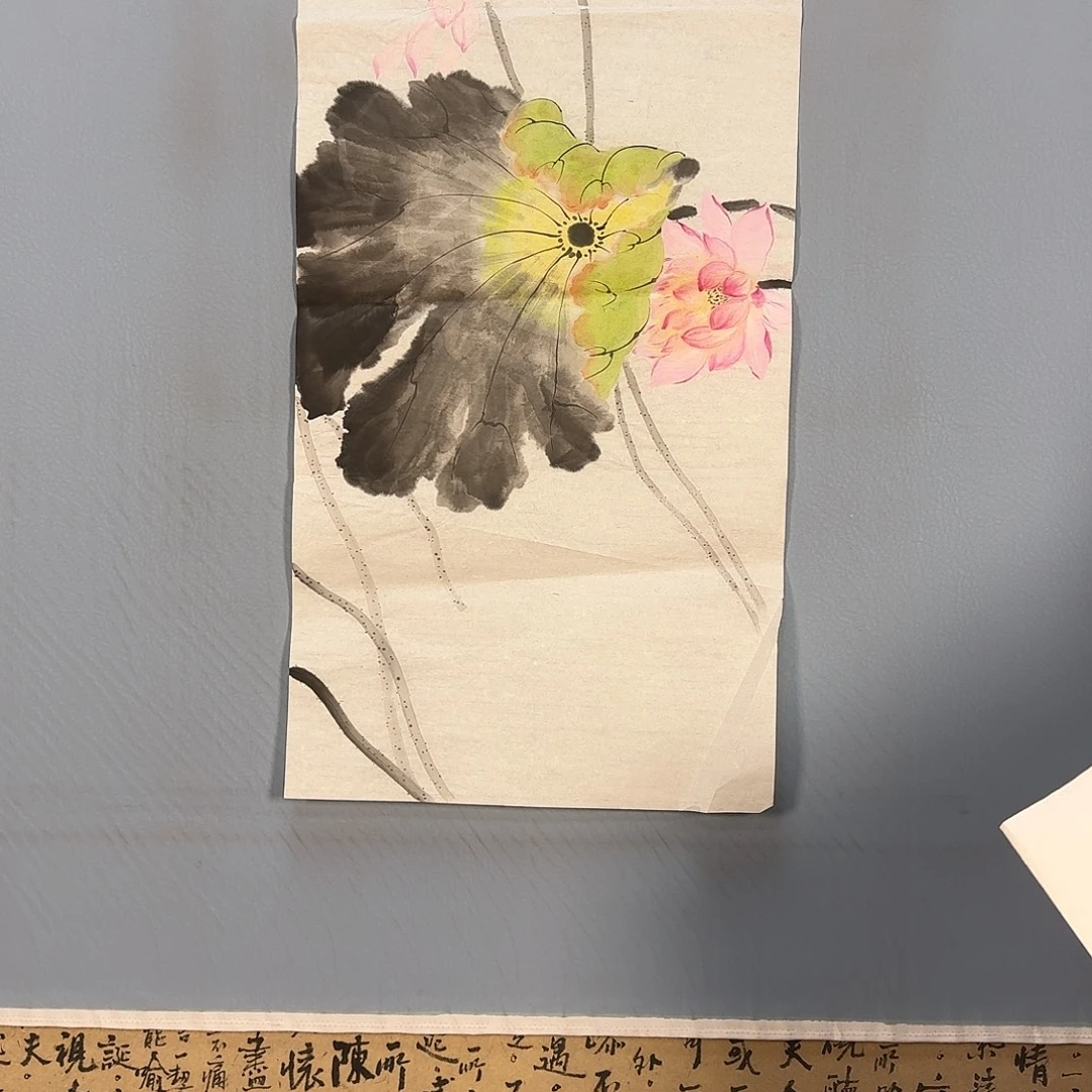 国画114 牡丹仙子也