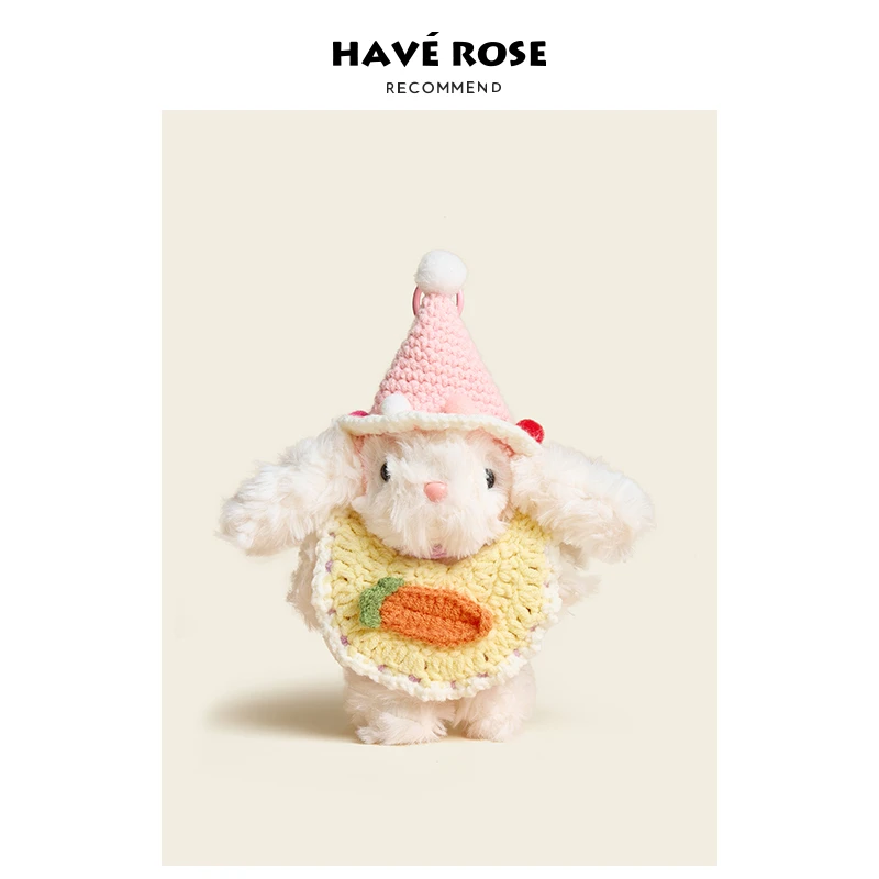 HAVEROSE原创小众围兜小兔钥匙扣2025年新款可爱高级感小挂件饰品