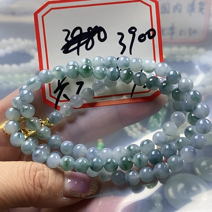 定制翡翠未镶嵌D****l缅甸翡翠A货