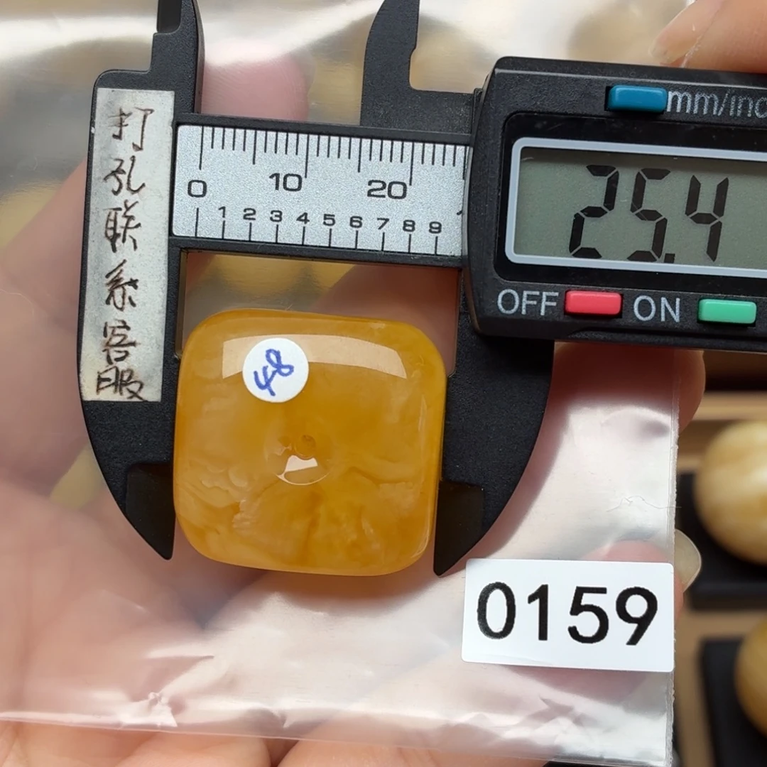 琥珀未镶嵌裸石蜜蜡