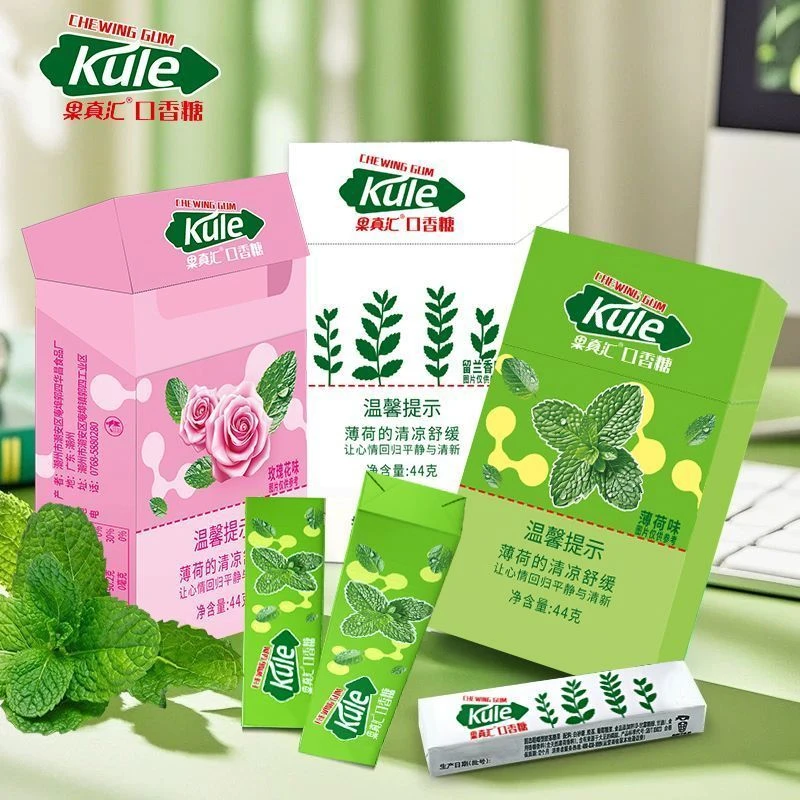 果真汇正品盒装现货玫瑰菸盒口香糖抽抽盒薄荷清新口气薄荷味零食