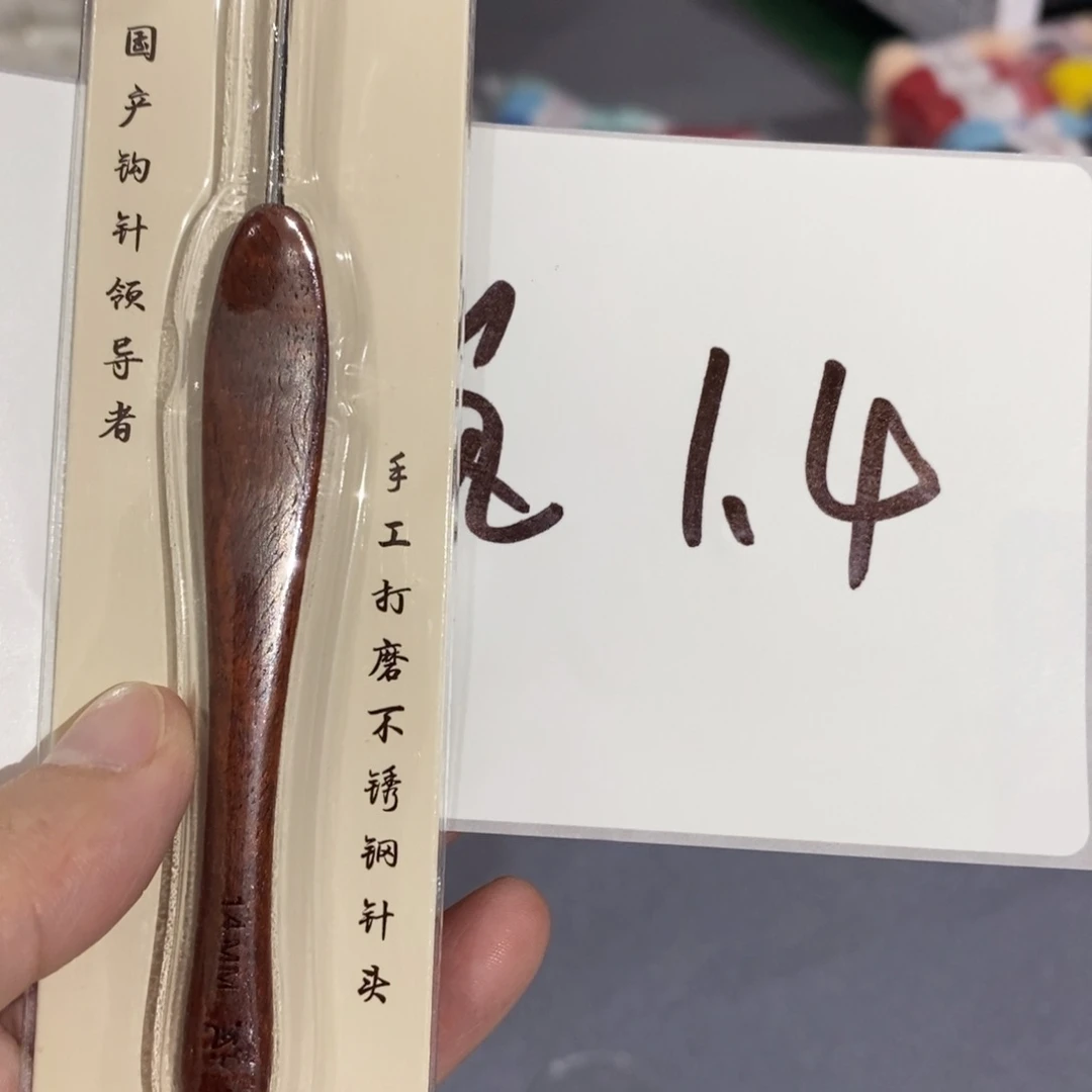 21%(含)-40%(含)无纺布