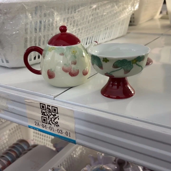 两件套。