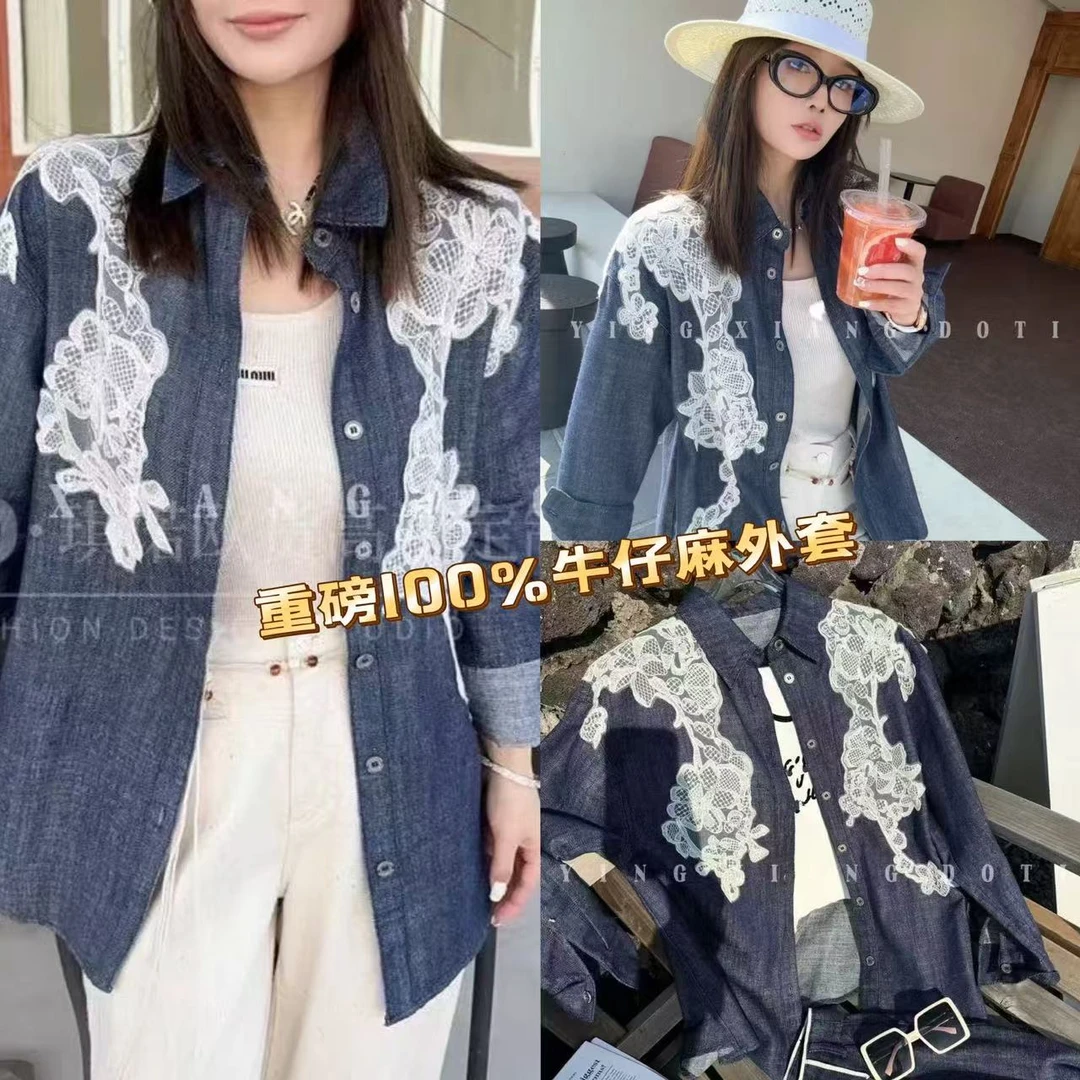 【POGU】复古蕾丝拼接设计感牛仔衬衫外套上衣女WT-0339