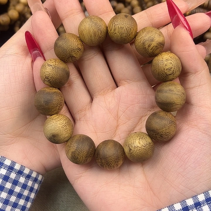 沉香手串棋楠沉香1.7多样性发一