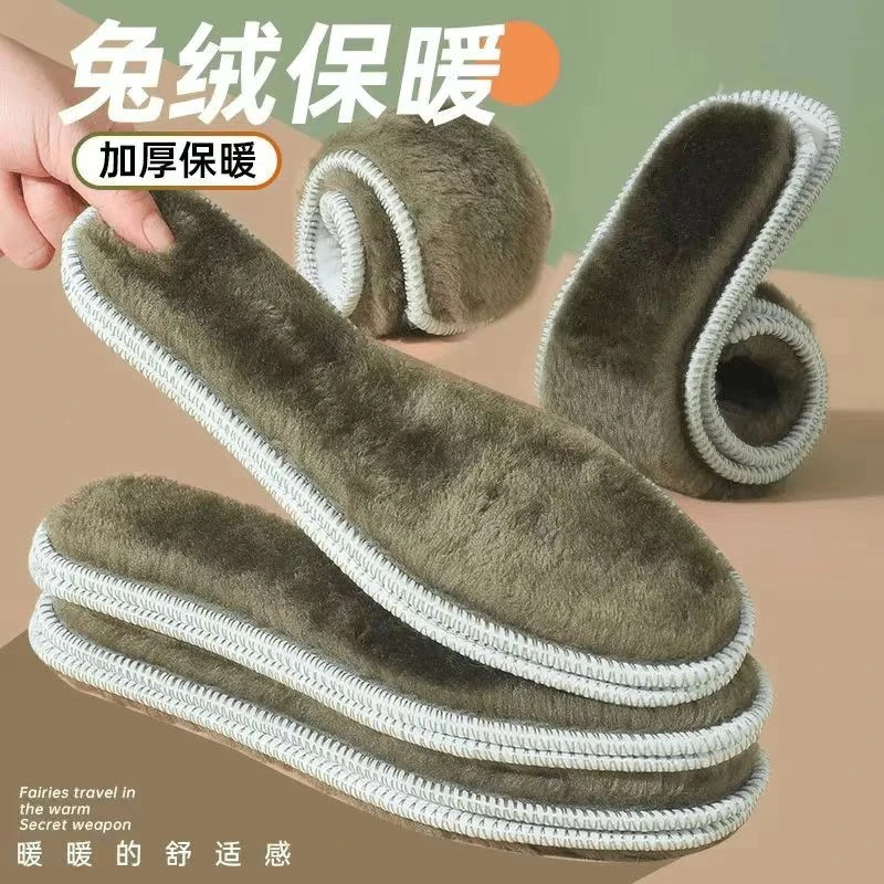 冬季保暖鞋垫加绒加厚超长蓄热透气吸汗雪地靴软底保暖舒适鞋垫子