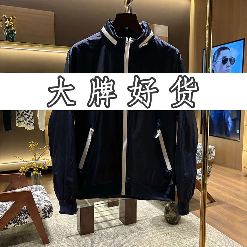 9号链接 2025春季新款时尚潮流连帽夹克外套