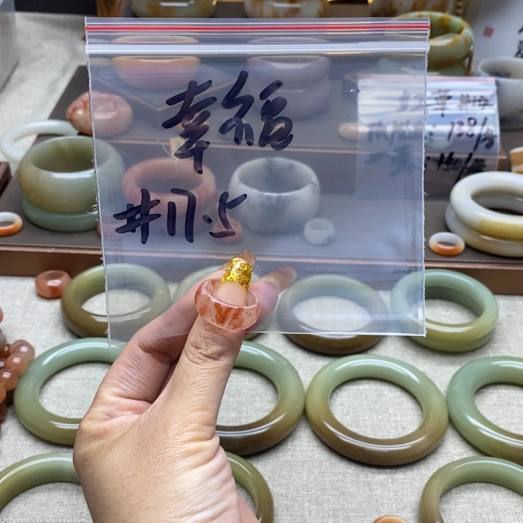 幸****石英质玉合金手镯