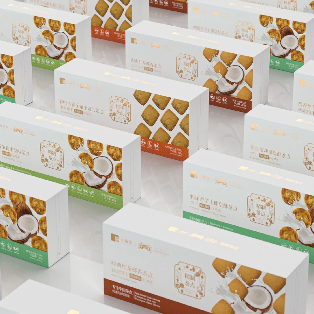 小罐茶酥韵金品系列茶点效期2025.10.2