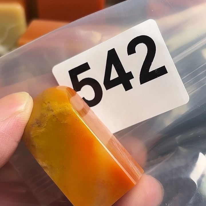 老挝石精美老挝田黄章