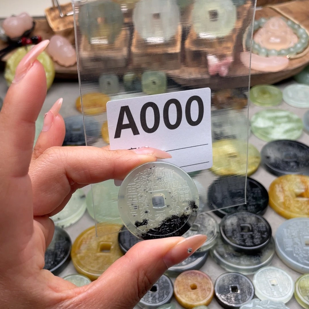 恋***心蛇纹石玉未镶嵌颈饰