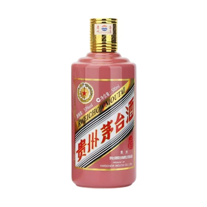 KWEICHOW MOUTAI/贵州茅台凯哥 蛇年生肖【裸瓶介意勿拍】53度500ml