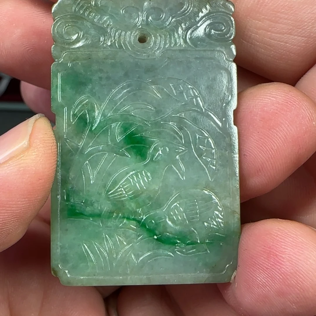 翡翠吊坠(不含链)未镶嵌