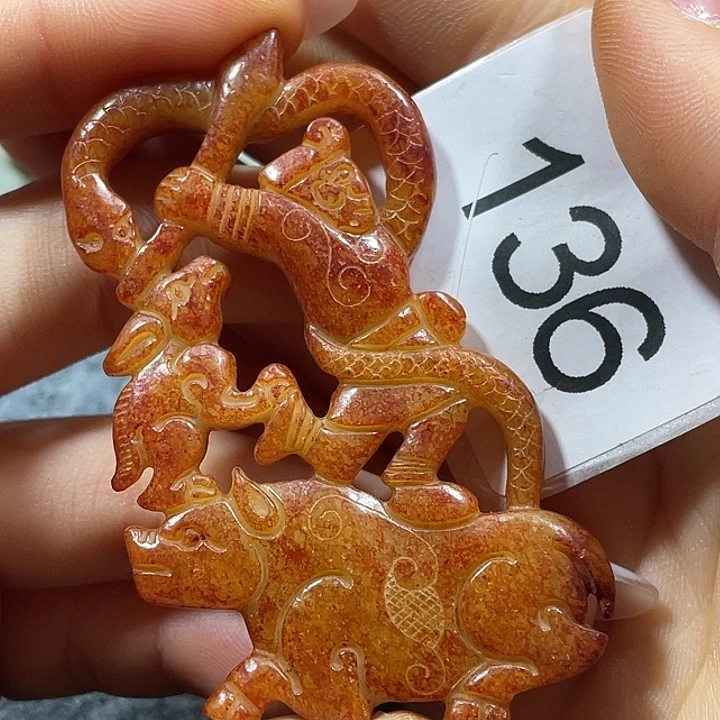 和田玉颈饰未镶嵌