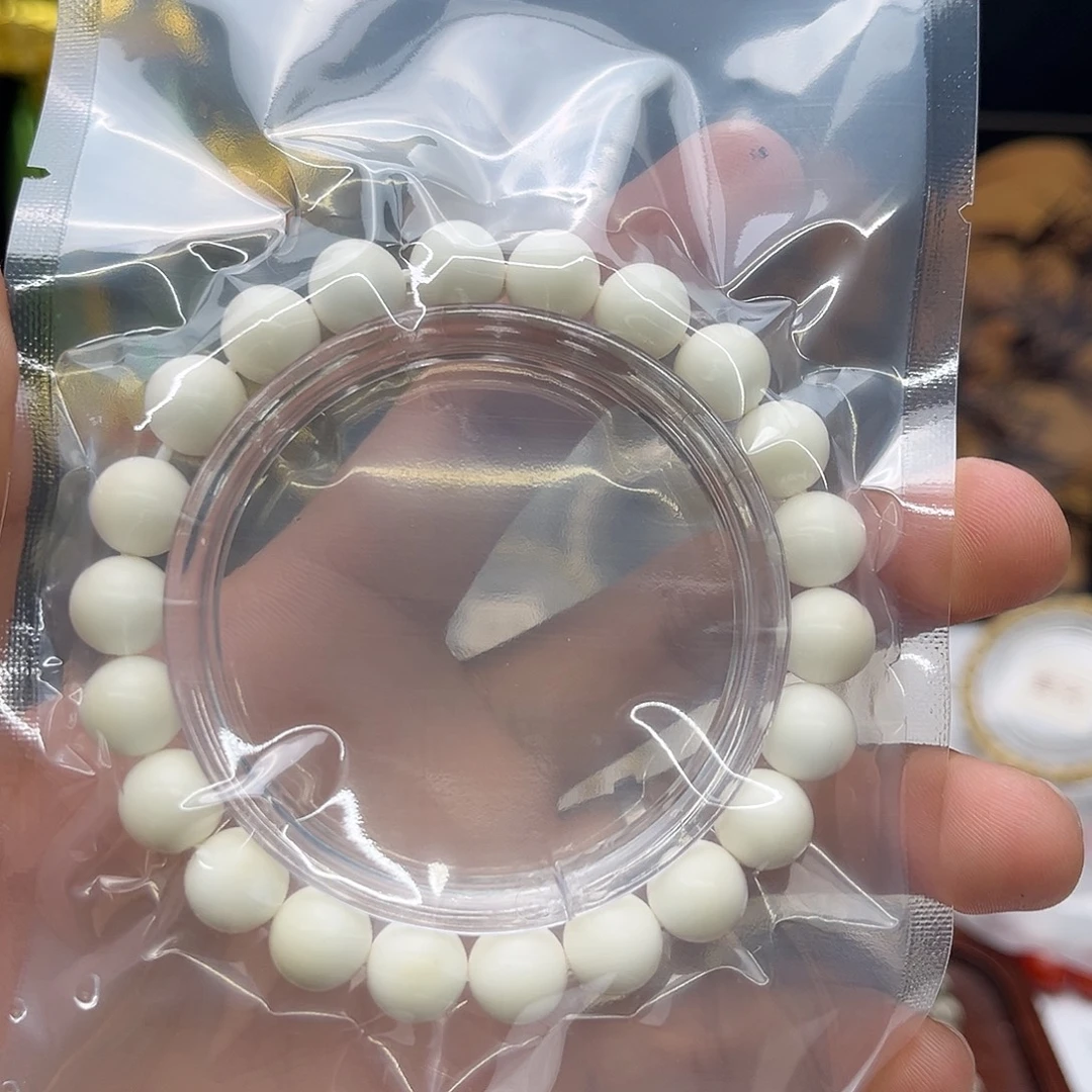 手串星月菩提白菩提