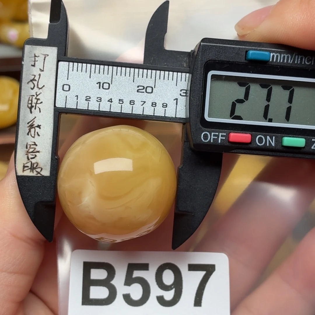 蜜蜡未镶嵌裸石微瑕苹果珠