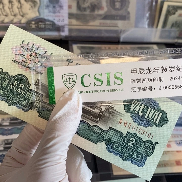 古车191。。。。。。全新。。