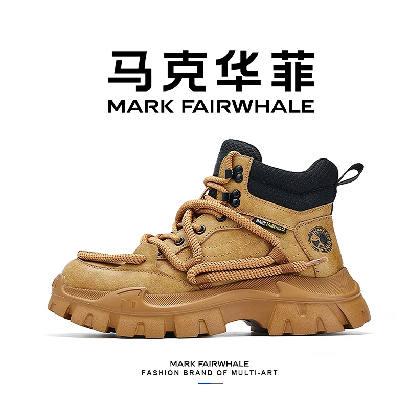 马克华菲马丁靴男款2024新款冬季男士雅丹风大黄靴真皮工装靴子