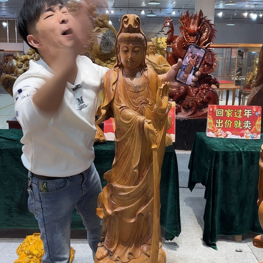 木工艺品摆件包邮