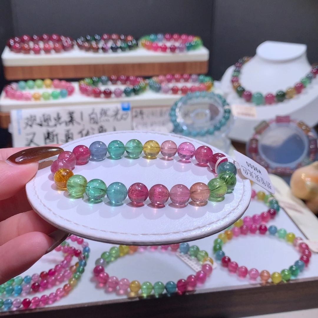 未镶嵌碧玺手链碧玺