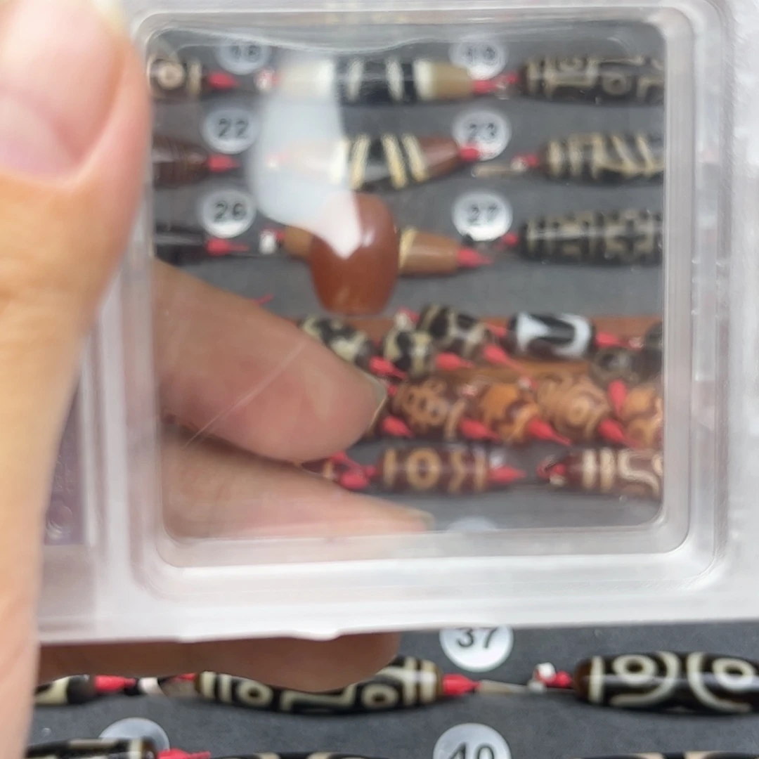 逗***S玛瑙/玉髓合金颈饰