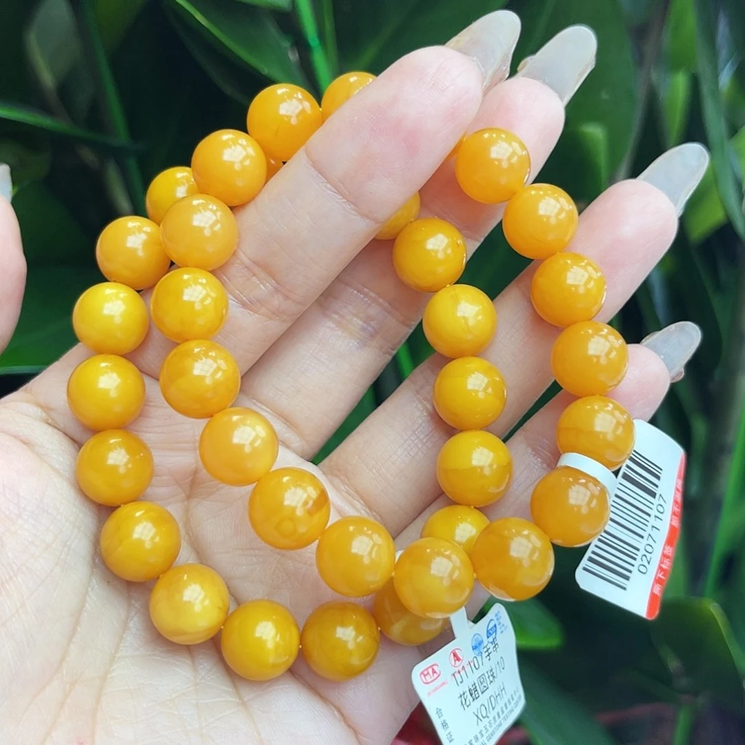 未镶嵌琥珀手链10 m多样性发其一