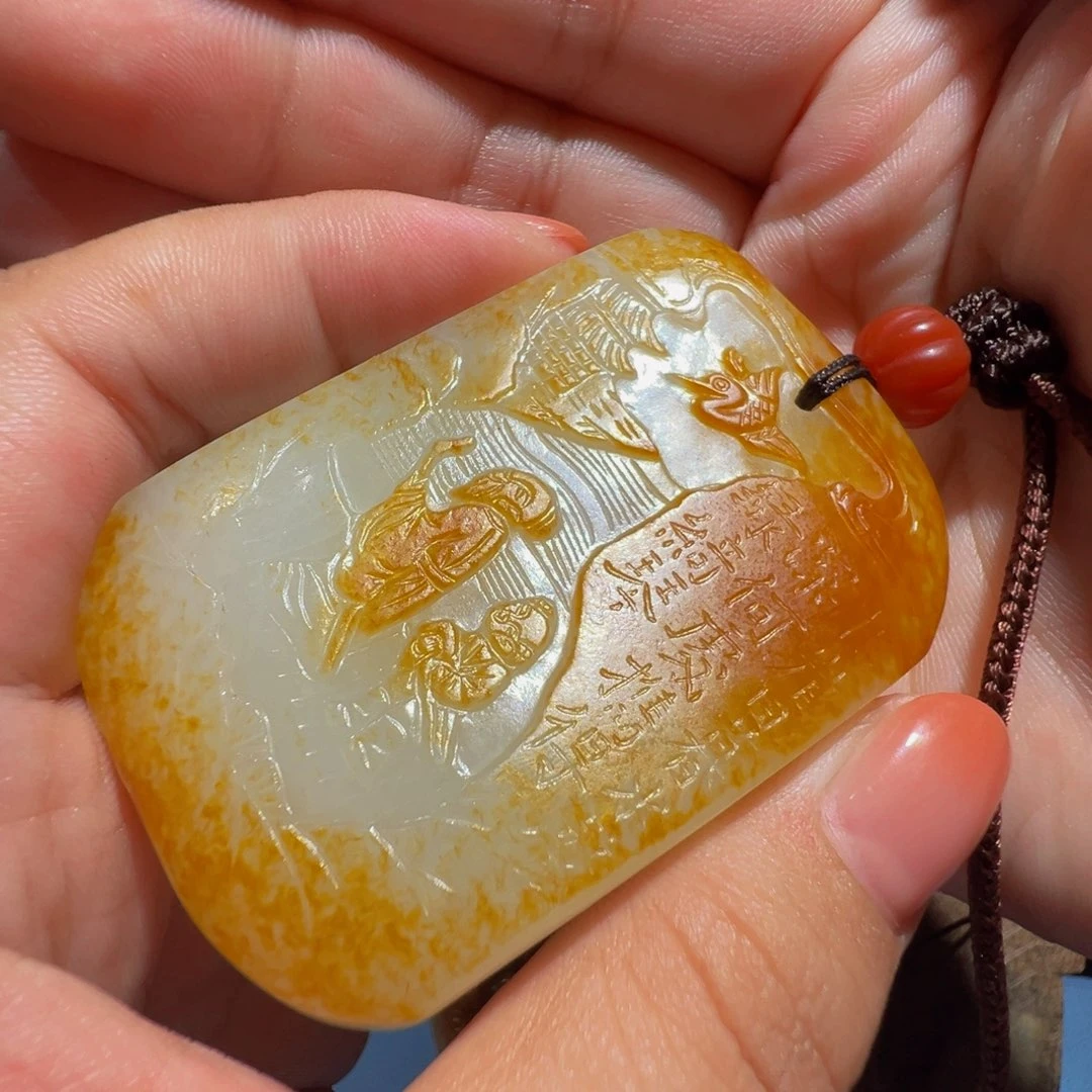 波***德颈饰未镶嵌和田玉