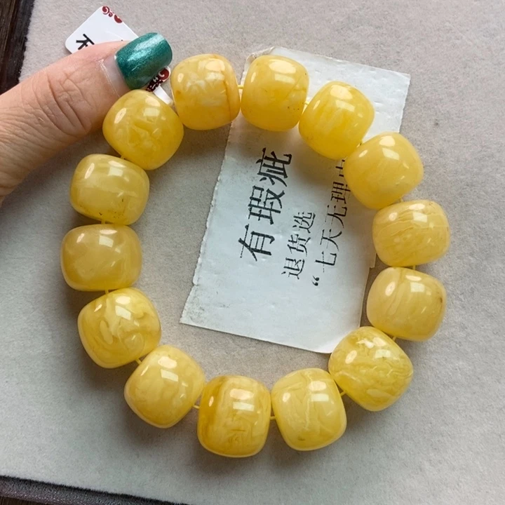 琥珀珠宝奇石未镶嵌79