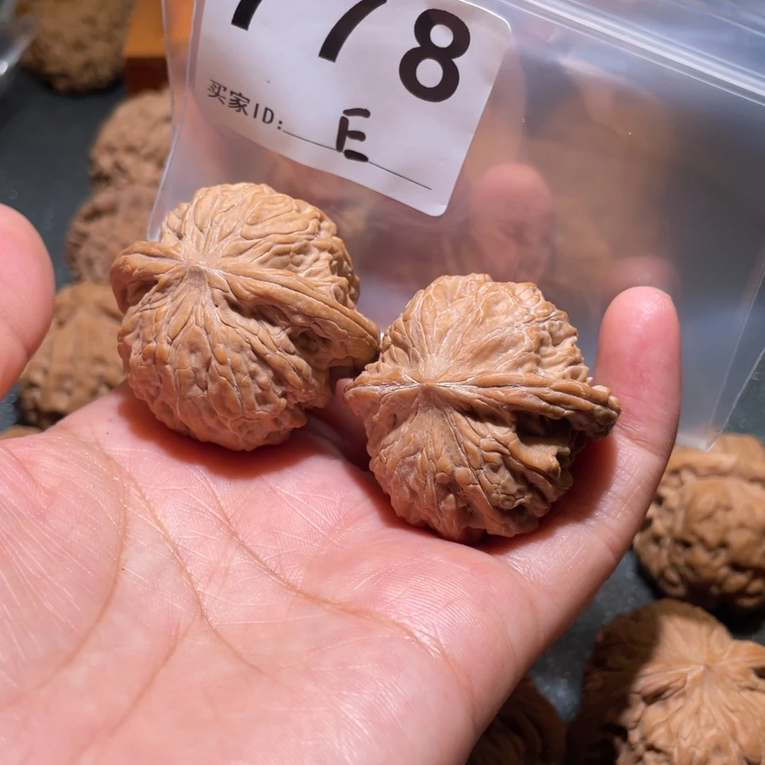 锦***球文玩核桃把件磨盘