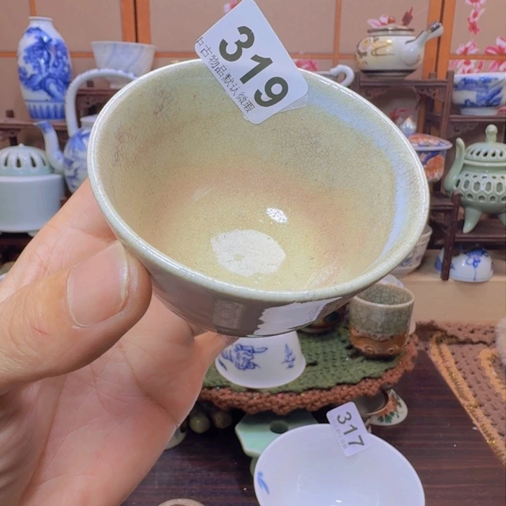 碗319啊啊啊啊啊啊啊啊啊啊啊啊