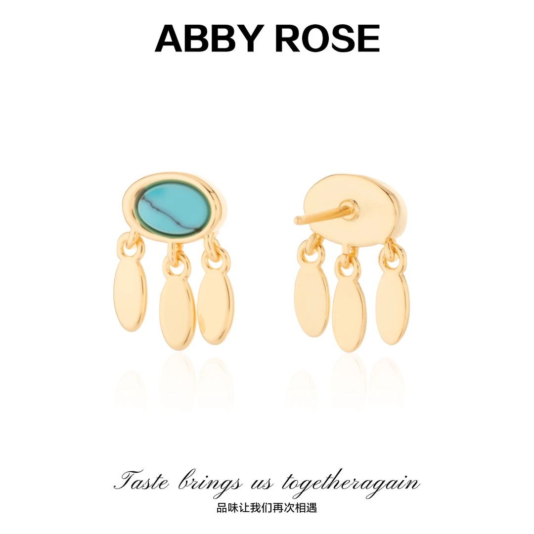ABBY ROSE轻奢小众小金叶耳钉F744
