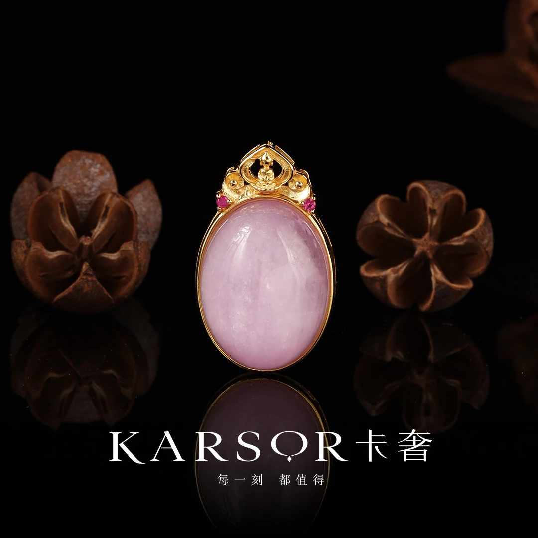 KARSOR/卡奢天然 紫锂辉 项视 银925镀金镶 X3454