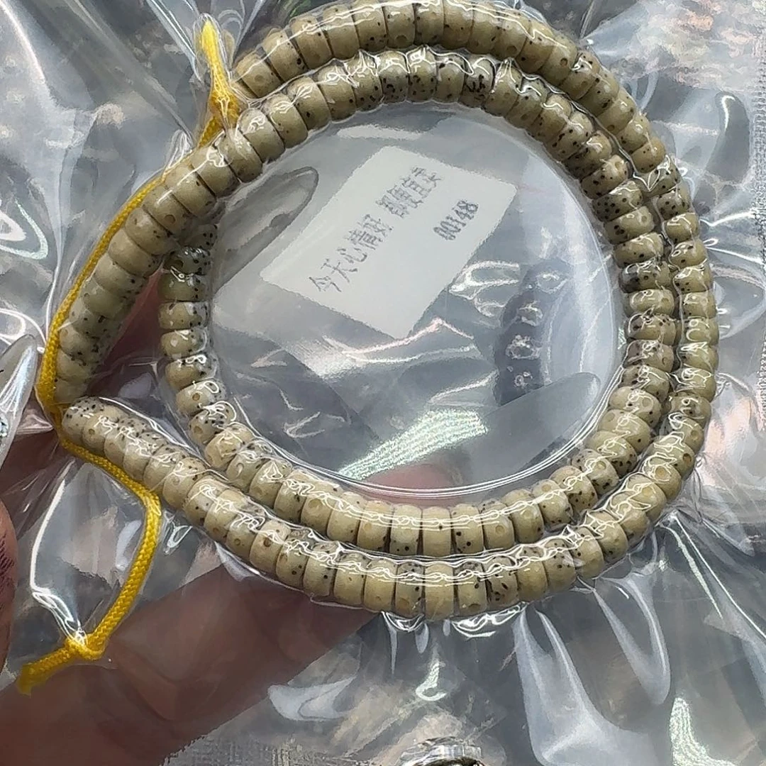 手串星月菩提141快乐星月菩提6