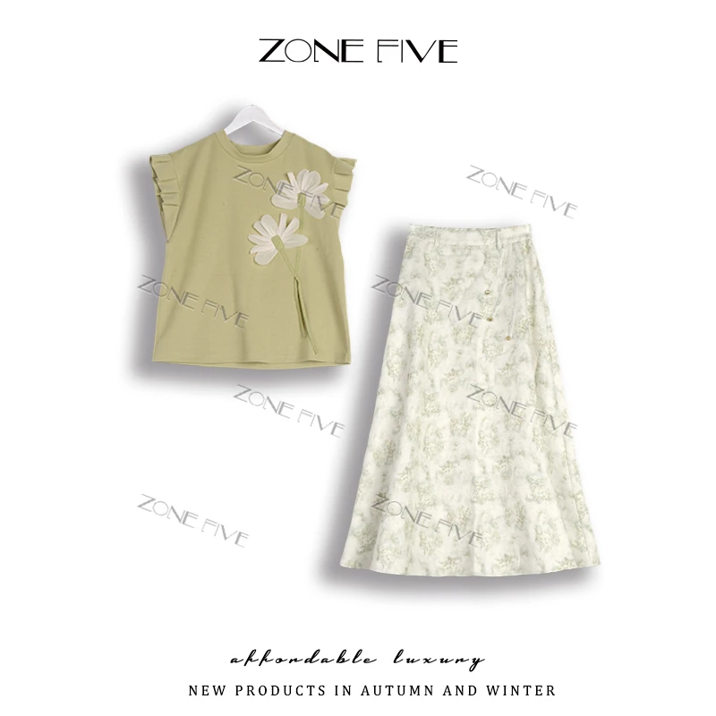 夏季新款港风复古温柔风立体花朵小飞袖上衣刺绣碎花裙气质套装