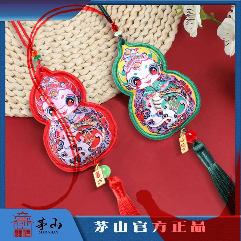 茅山福礼 古风香囊 不一样的小青与小白