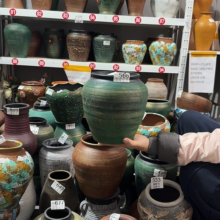 绿色566高度23口15默认打孔