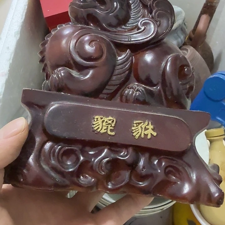 笑***笑扇子吃g个恍恍惚惚哈哈哈哈哈哈哈