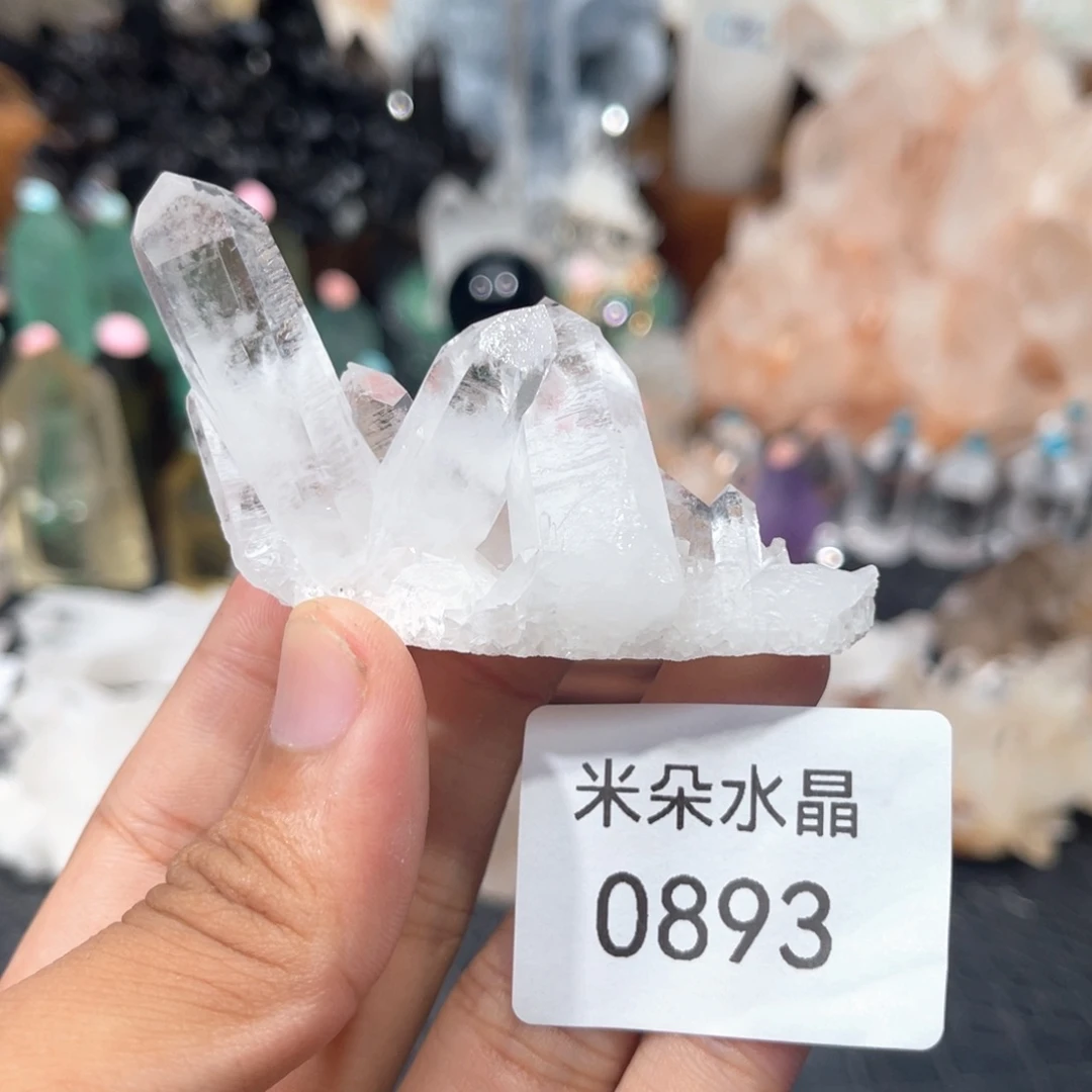 未镶嵌珠宝半成品水晶水晶