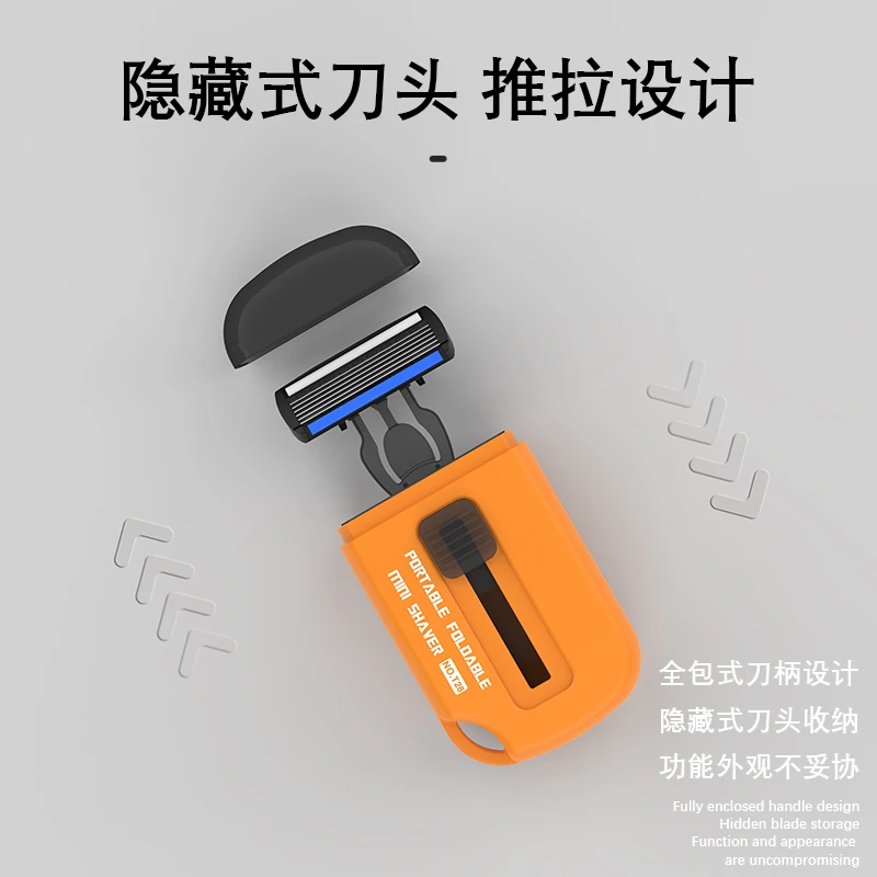 witzio便携式手动剃须刀【创新伸缩设计男士刮胡刀】出差旅行超便携