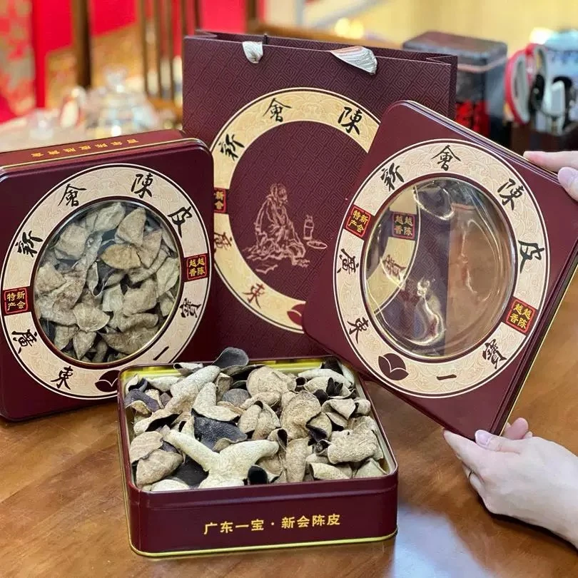 【吴哥推荐】官方庄 新会陈皮方形礼盒