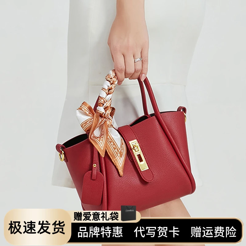 婚包女新娘包2025新款潮小众高级感红色结婚包包水桶包手提斜挎包