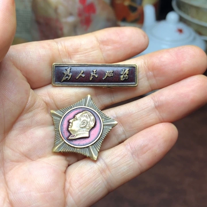 无铜直播间已有章链接