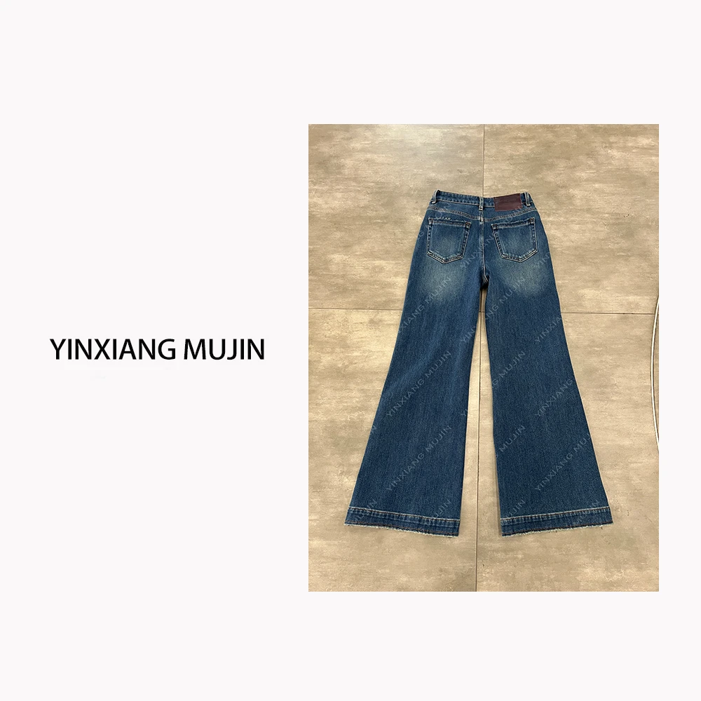 【YINXIANG MUJIN】喇叭牛仔裤 四面弹时尚设计师水洗拼接女士长裤