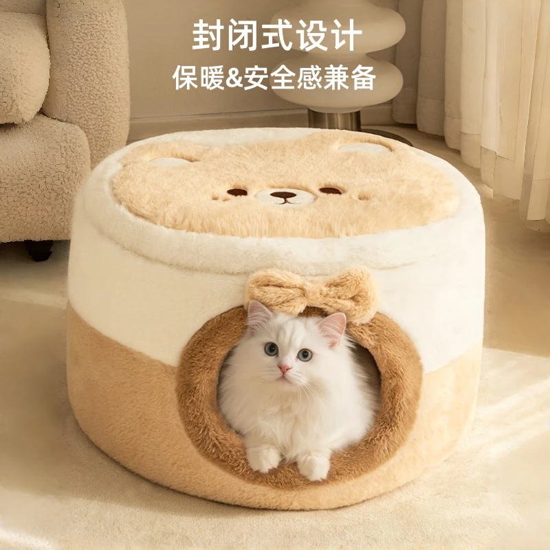保暖半封闭猫窝四季通用封闭式安全感猫窝冬季保暖猫咪睡袋猫房子